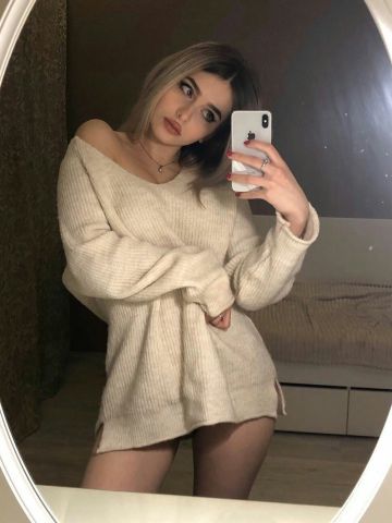 Инга